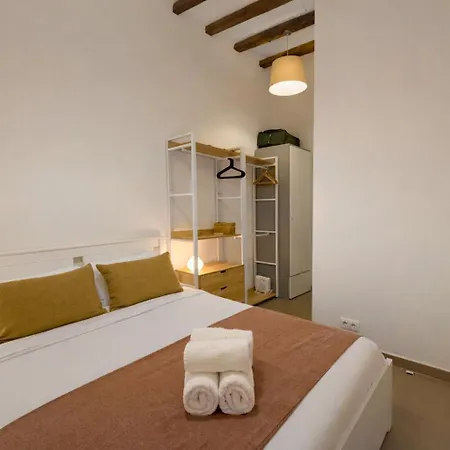 Boutique Murillo Διαμέρισμα *